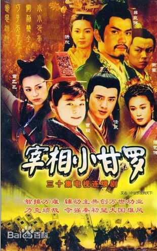 高清刘栋性感图片