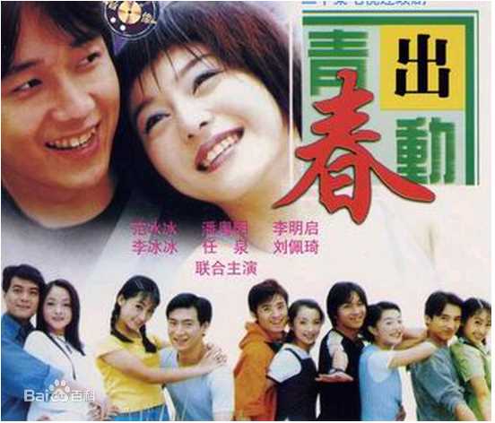 高清刘栋性感图片