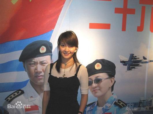 精选何苗精彩图册