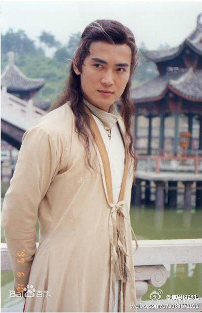 焦恩俊(Vincent Chiao)《小李飞刀》剧照