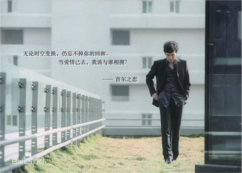 高清焦恩俊(Vincent Chiao)在专辑《EP》、《文森特先生》图册中的图册