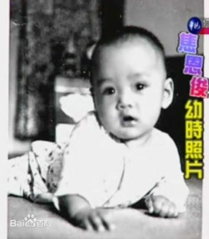 焦恩俊(Vincent Chiao)与家人图册