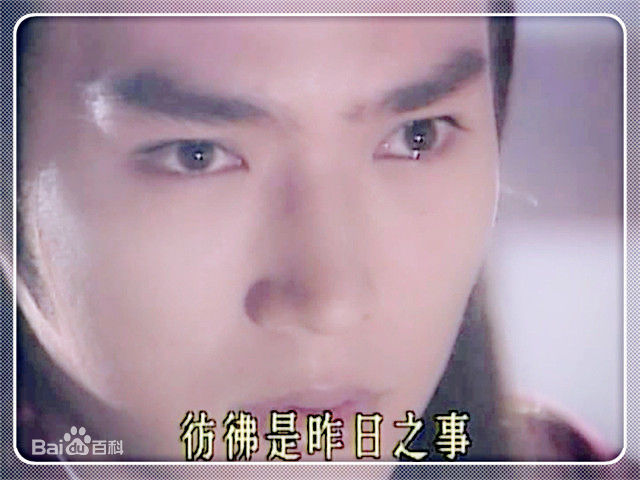 焦恩俊(Vincent Chiao)《七侠五义》最全剧照