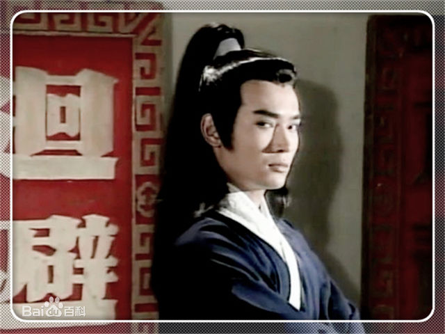 焦恩俊(Vincent Chiao)《七侠五义》最全剧照