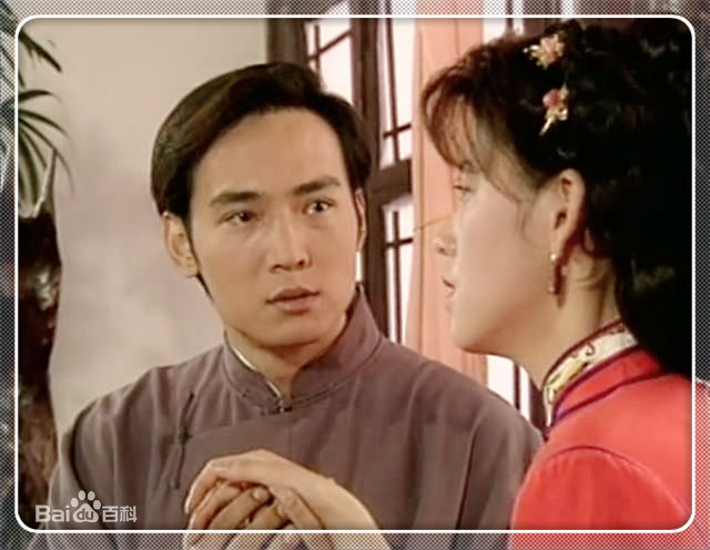 焦恩俊(Vincent Chiao)《苍天有泪》最新剧照