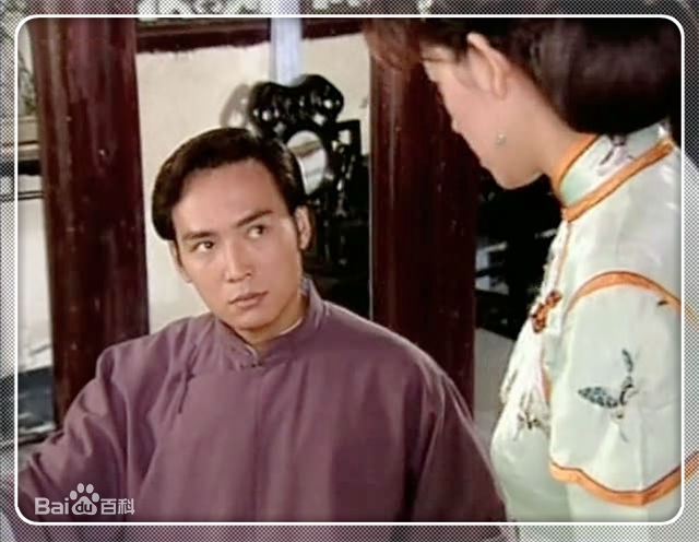 焦恩俊(Vincent Chiao)《苍天有泪》最新剧照