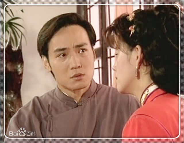 焦恩俊(Vincent Chiao)《苍天有泪》最新剧照