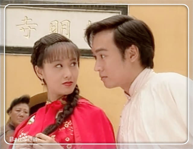 焦恩俊(Vincent Chiao)《苍天有泪》最新剧照