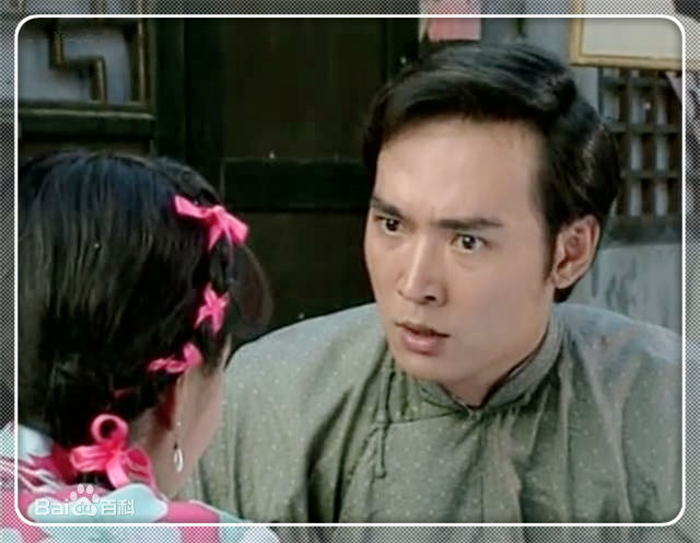 焦恩俊(Vincent Chiao)《苍天有泪》最新剧照