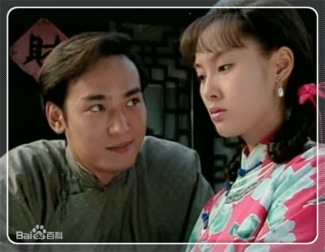 焦恩俊(Vincent Chiao)《苍天有泪》最新剧照