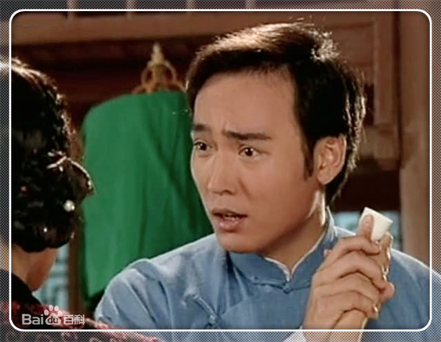 焦恩俊(Vincent Chiao)《苍天有泪》最新剧照