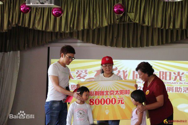 焦恩俊(Vincent Chiao)爱心公益活动前后照片