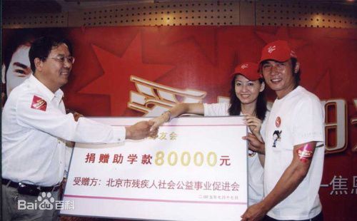 焦恩俊(Vincent Chiao)爱心公益活动前后照片