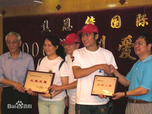 焦恩俊(Vincent Chiao)爱心公益活动前后照片