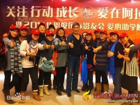 焦恩俊(Vincent Chiao)爱心公益活动前后照片