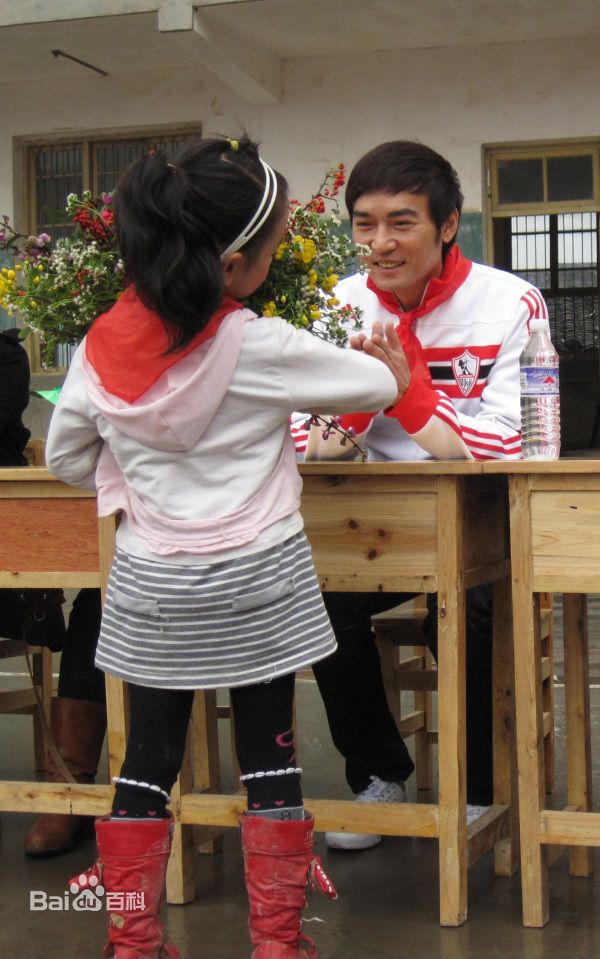 焦恩俊(Vincent Chiao)爱心公益活动前后照片