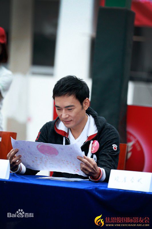 焦恩俊(Vincent Chiao)爱心公益活动前后照片