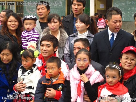 焦恩俊(Vincent Chiao)爱心公益活动前后照片