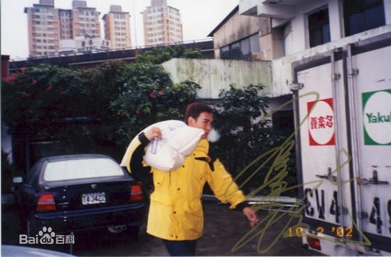 焦恩俊(Vincent Chiao)爱心公益活动前后照片