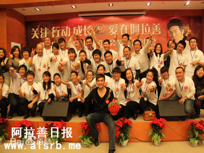 焦恩俊(Vincent Chiao)爱心公益活动前后照片