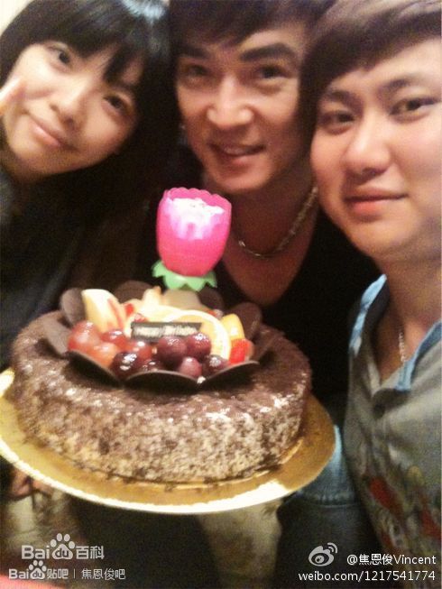 焦恩俊(Vincent Chiao)生活中的壁纸壁纸