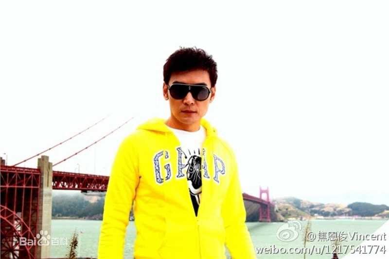 焦恩俊(Vincent Chiao)生活中的壁纸壁纸