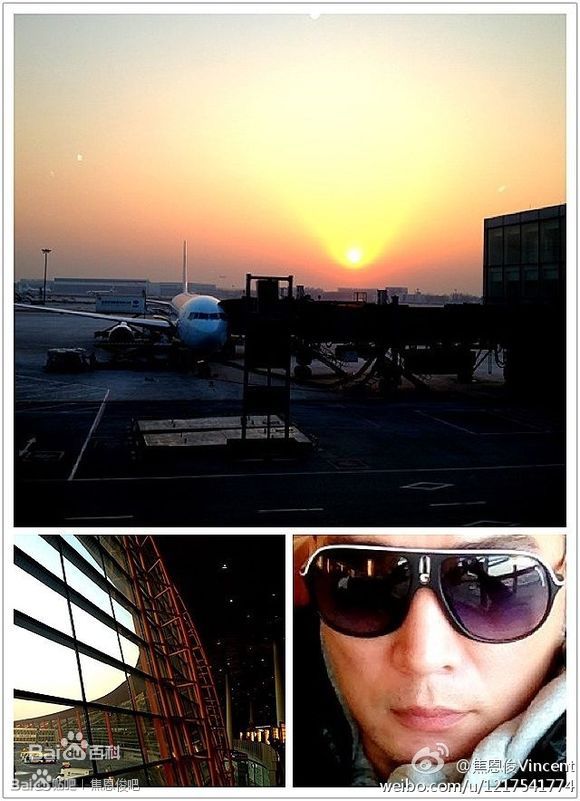 焦恩俊(Vincent Chiao)生活中的壁纸壁纸