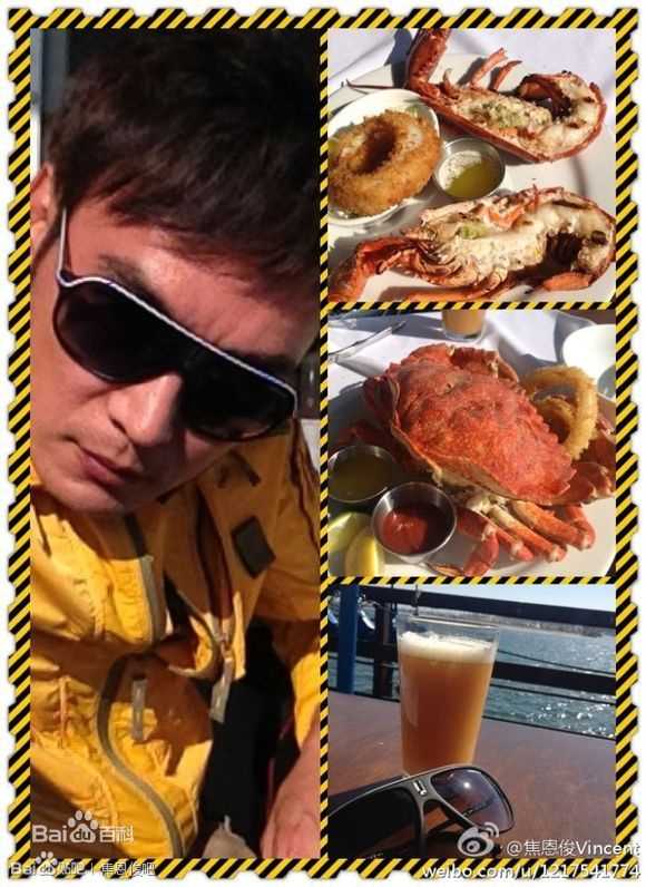 焦恩俊(Vincent Chiao)生活中的壁纸壁纸