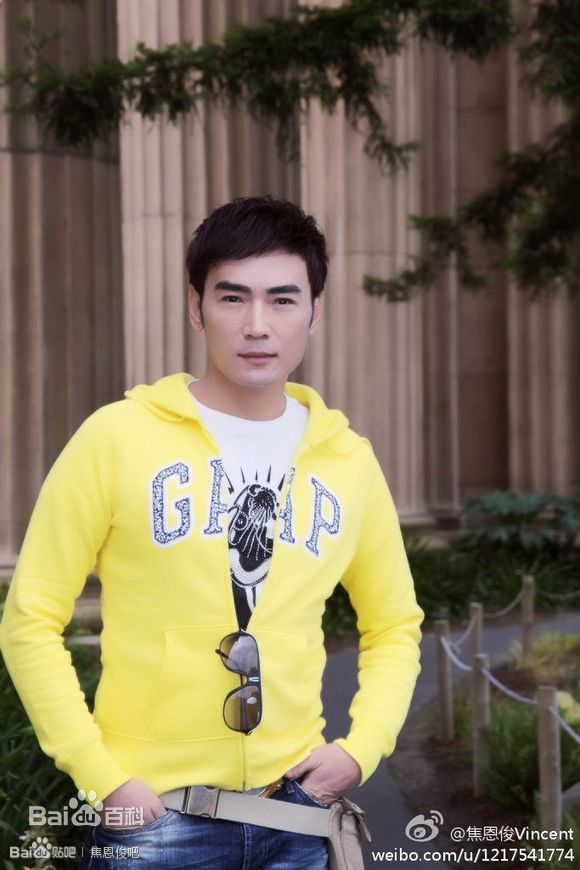焦恩俊(Vincent Chiao)生活中的壁纸壁纸