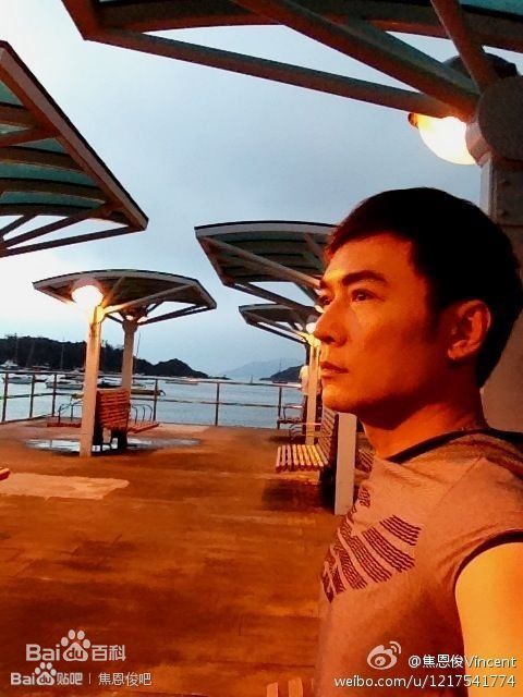 焦恩俊(Vincent Chiao)生活中的壁纸壁纸