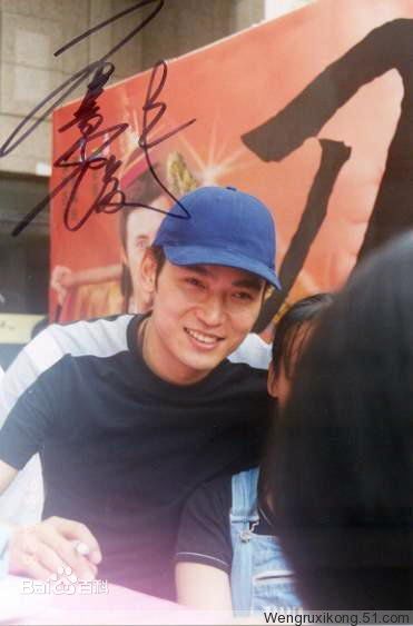 焦恩俊(Vincent Chiao)生活中的壁纸壁纸