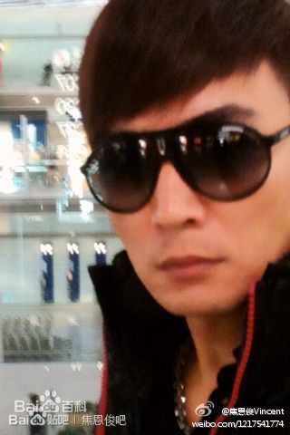 焦恩俊(Vincent Chiao)生活中的壁纸壁纸