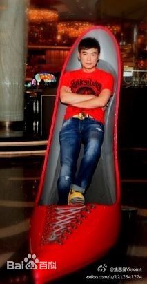 焦恩俊(Vincent Chiao)生活中的壁纸壁纸