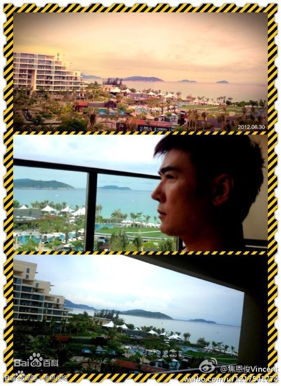 焦恩俊(Vincent Chiao)生活中的壁纸壁纸