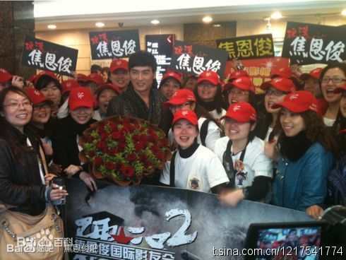 焦恩俊(Vincent Chiao)与“家人”（粉丝）们素颜照相册