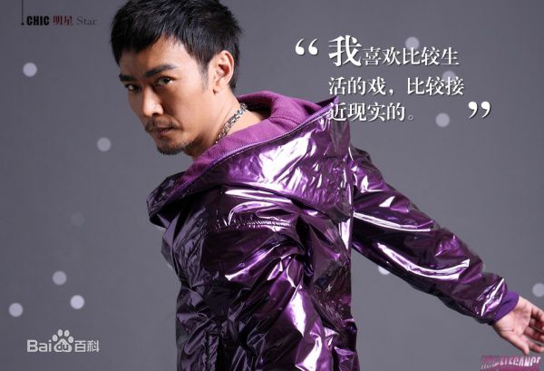 精选焦恩俊(Vincent Chiao)