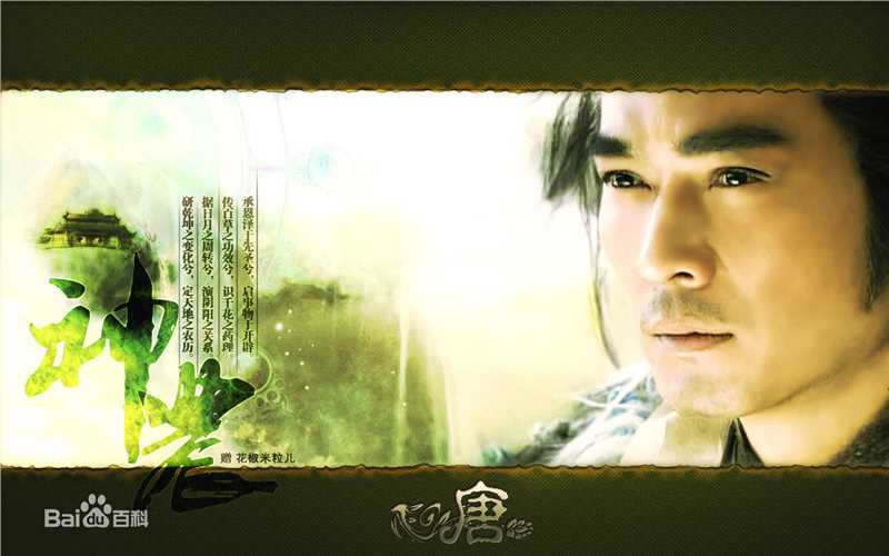 最优质焦恩俊(Vincent Chiao)精彩图册