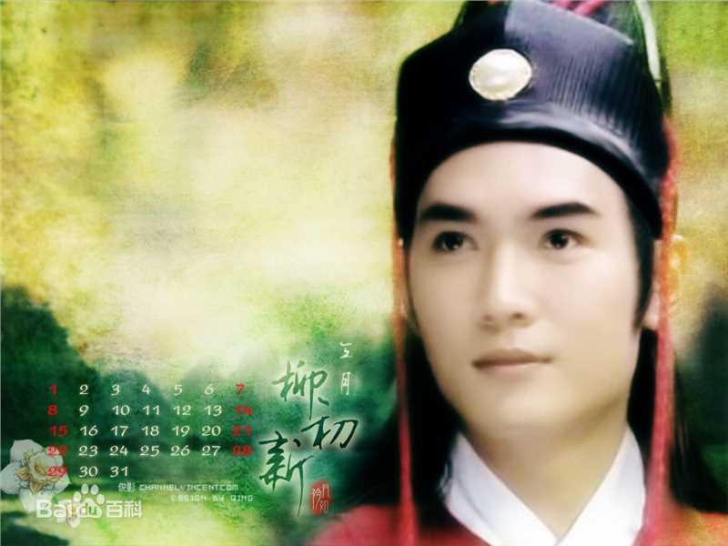 最优质焦恩俊(Vincent Chiao)精彩图册