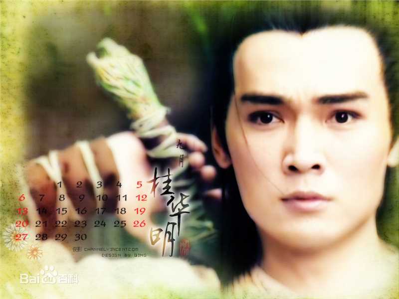 精选焦恩俊(Vincent Chiao)精彩图册