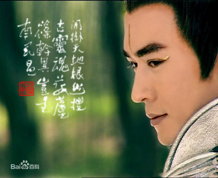 焦恩俊(Vincent Chiao)精彩图册