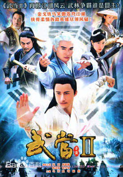 最优质焦恩俊(Vincent Chiao)生活照