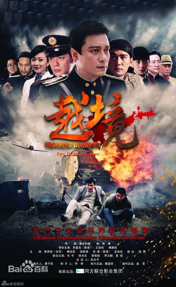 最优质焦恩俊(Vincent Chiao)生活照