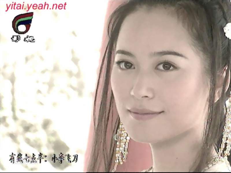 俞飞鸿(Faye Yu) 剧照