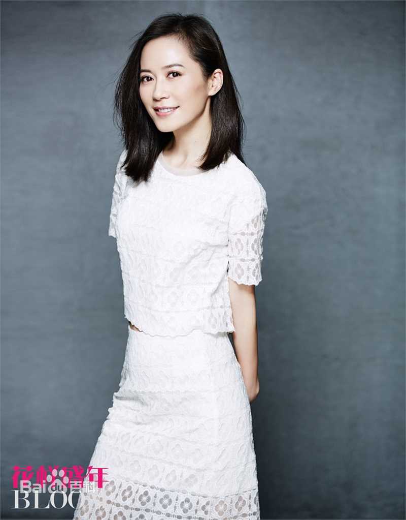 俞飞鸿(Faye Yu)高清杂志大片图集