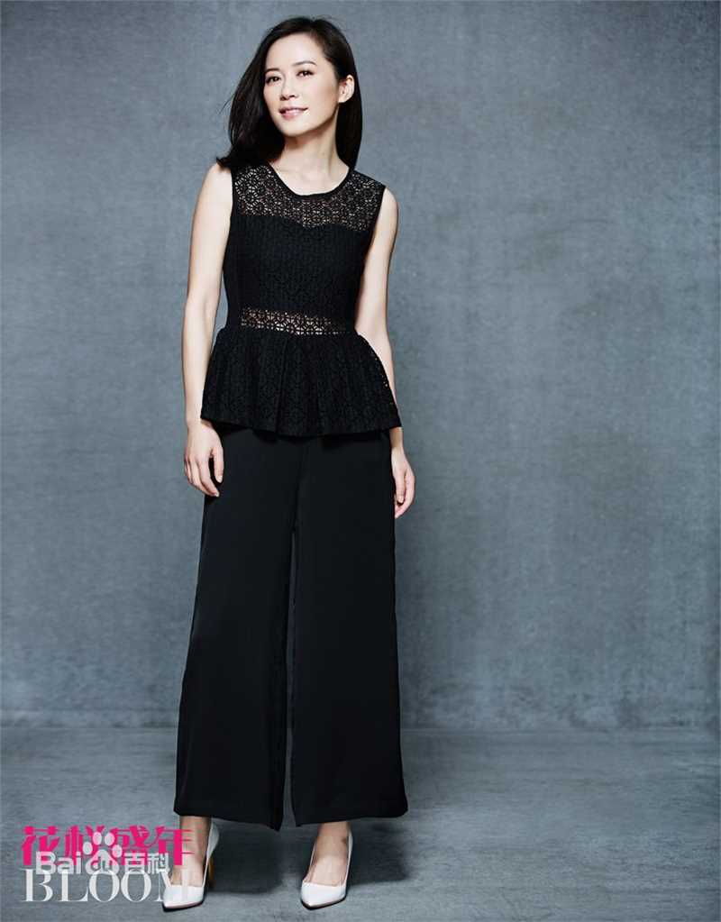 俞飞鸿(Faye Yu)高清杂志大片图集