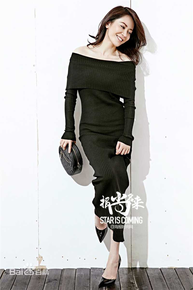 俞飞鸿(Faye Yu)高清杂志大片图集