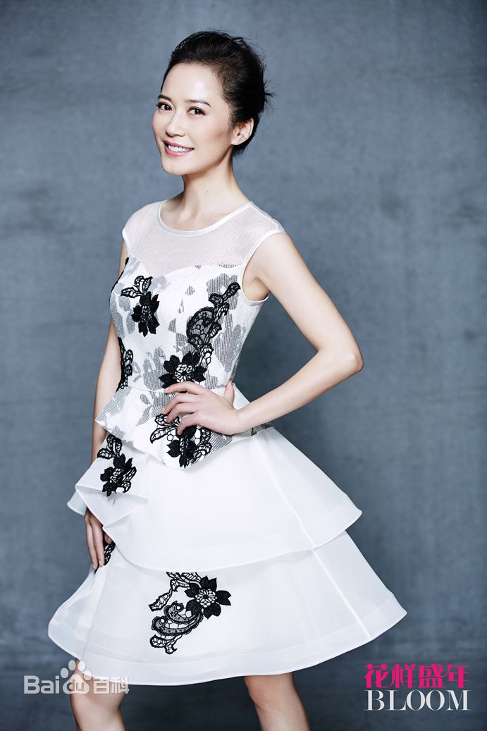 俞飞鸿(Faye Yu)高清杂志大片图集