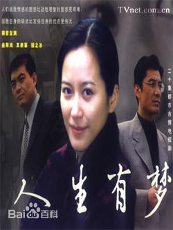 最优质俞飞鸿(Faye Yu)生活照