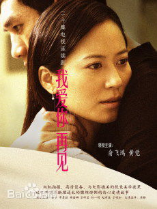 最优质俞飞鸿(Faye Yu)生活照