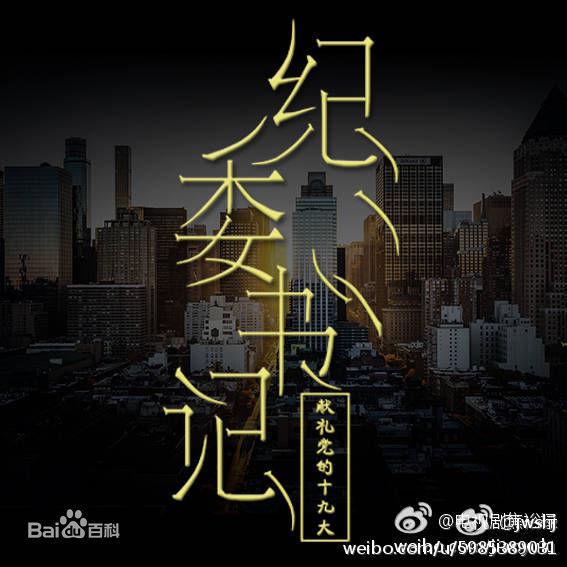 最优质俞飞鸿(Faye Yu)生活照